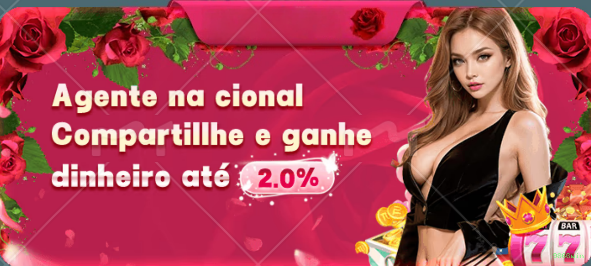 Starlight Princess - Slot game com multiplicadores na 9866win